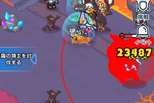 ドンヒロ_攻撃範囲が大きい技は継続してダメージを与えてくる