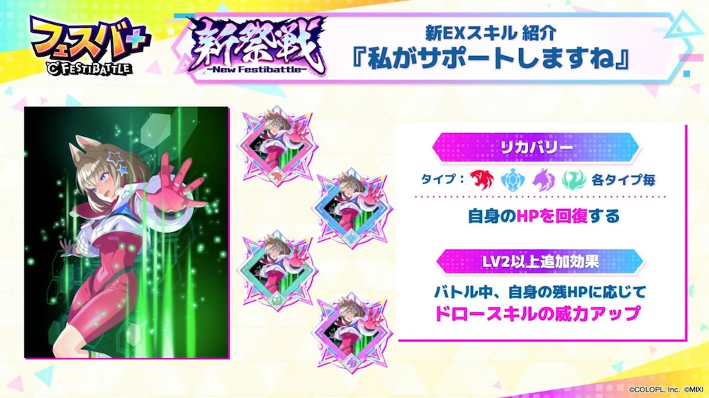 スクリーンショット 2025-09-16 13.27.06