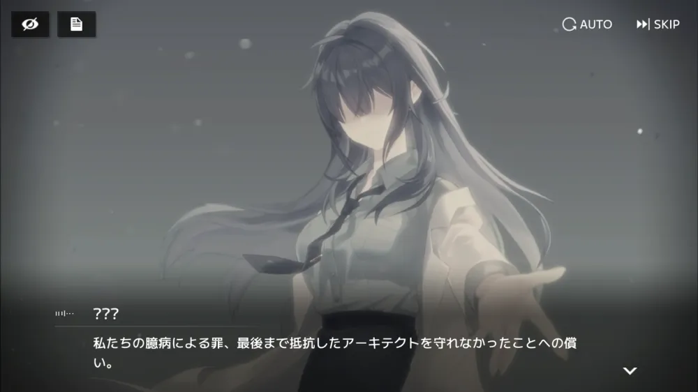 Screenshot_2025.09.01_02.10.57.402_result