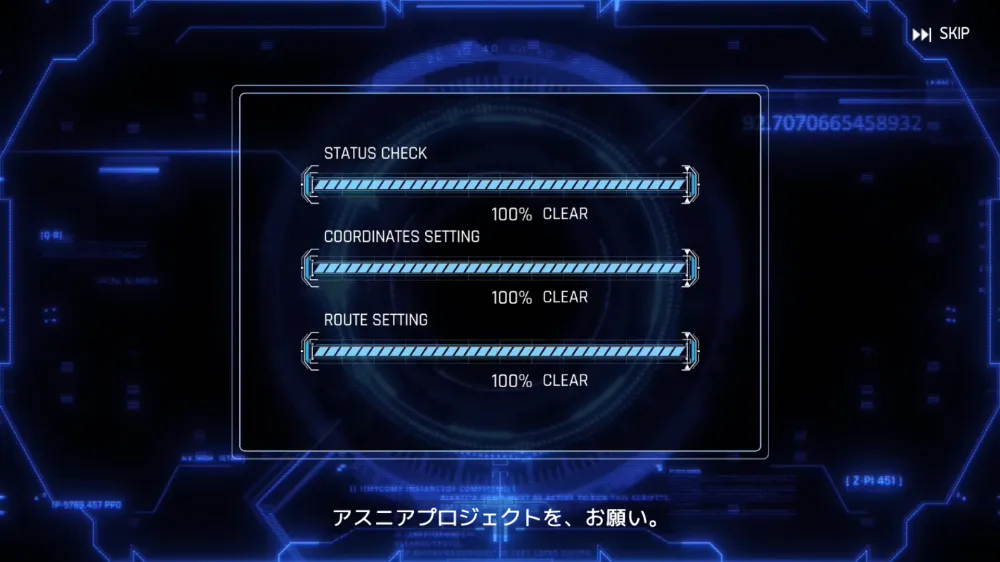 Screenshot_2025.08.31_11.16.14.319_result