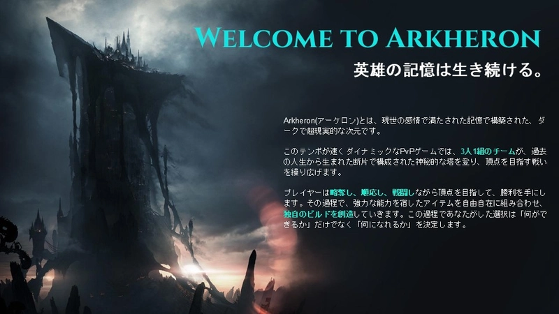 スライド6_result