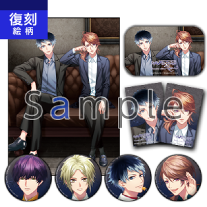 ダイレコフィア_tokuten_ste