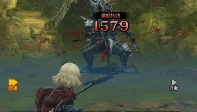 ダフネ_ボス攻略_百花の庭