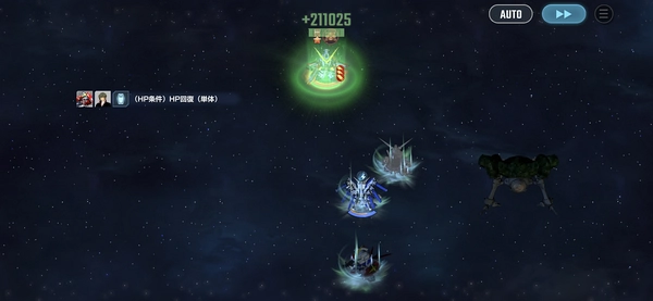 ジェネレーションタワー_17F_攻略_ジージェネ1