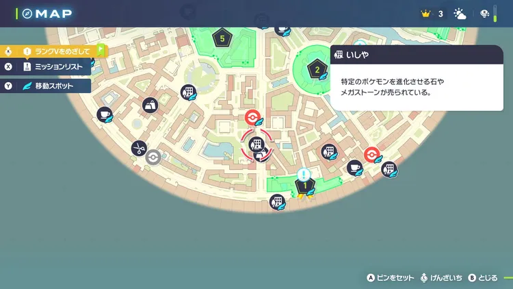 ZA_いしや_マップ１