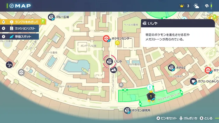 ZA_いしや_マップ２