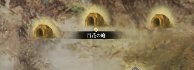 ダフネ_庭_百花の庭