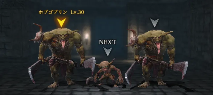 ダフネ_奈落の鳴動_3