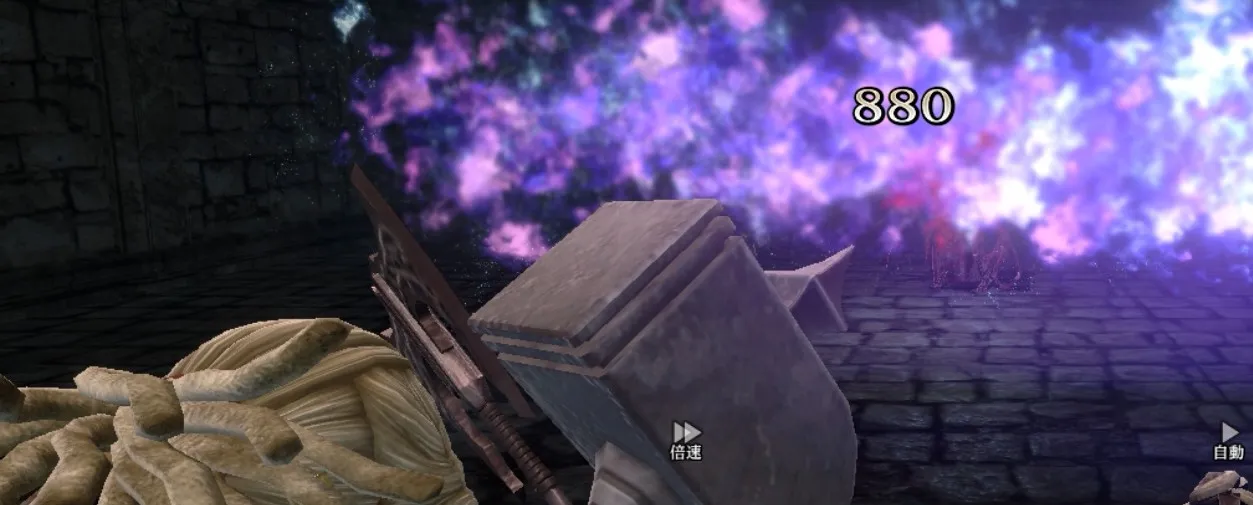 ダフネ_リンネ_継承両手オワトキ