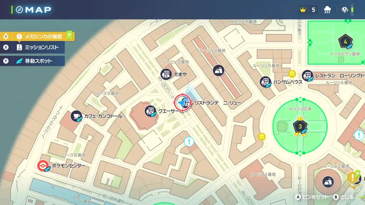 ZA_ほのおのいし２_マップ