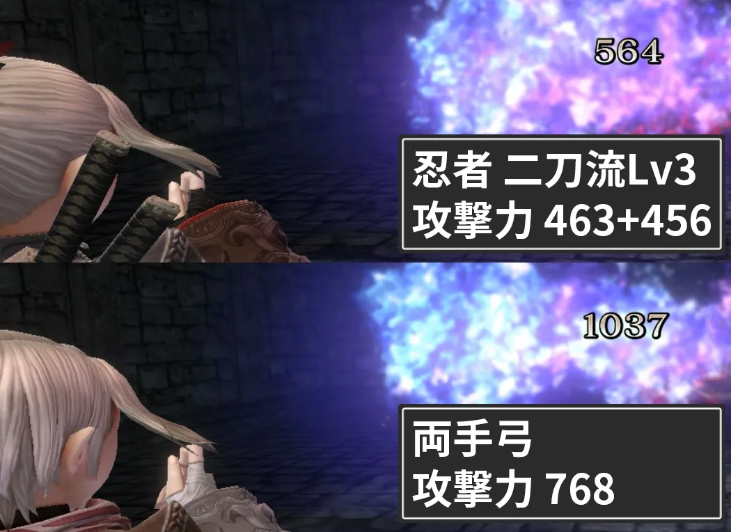 ダフネ_リンネ_オワトキ比較