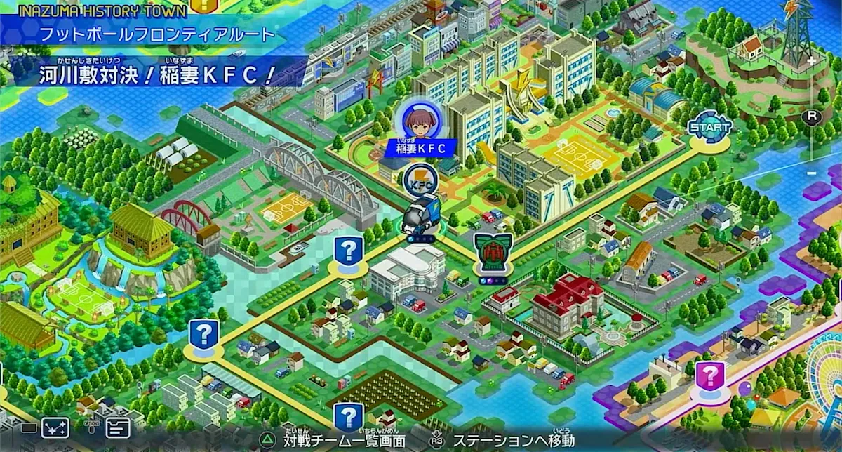 クロニクルを進めてキャラを獲得しよう