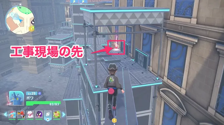 ZA_めざめいし_場所