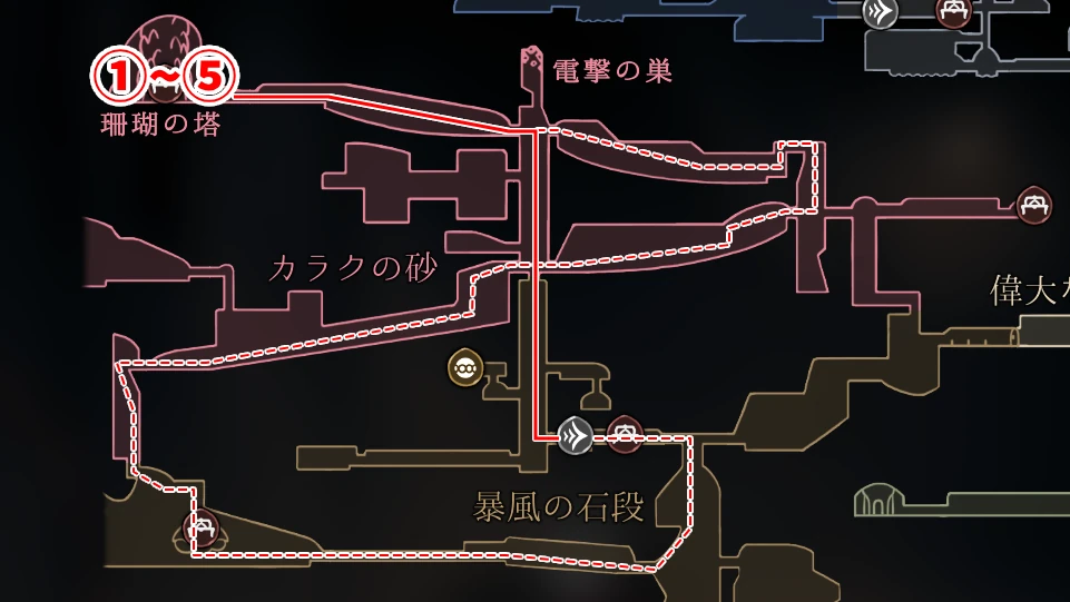 シルクソング_珊瑚殻の心臓チャート