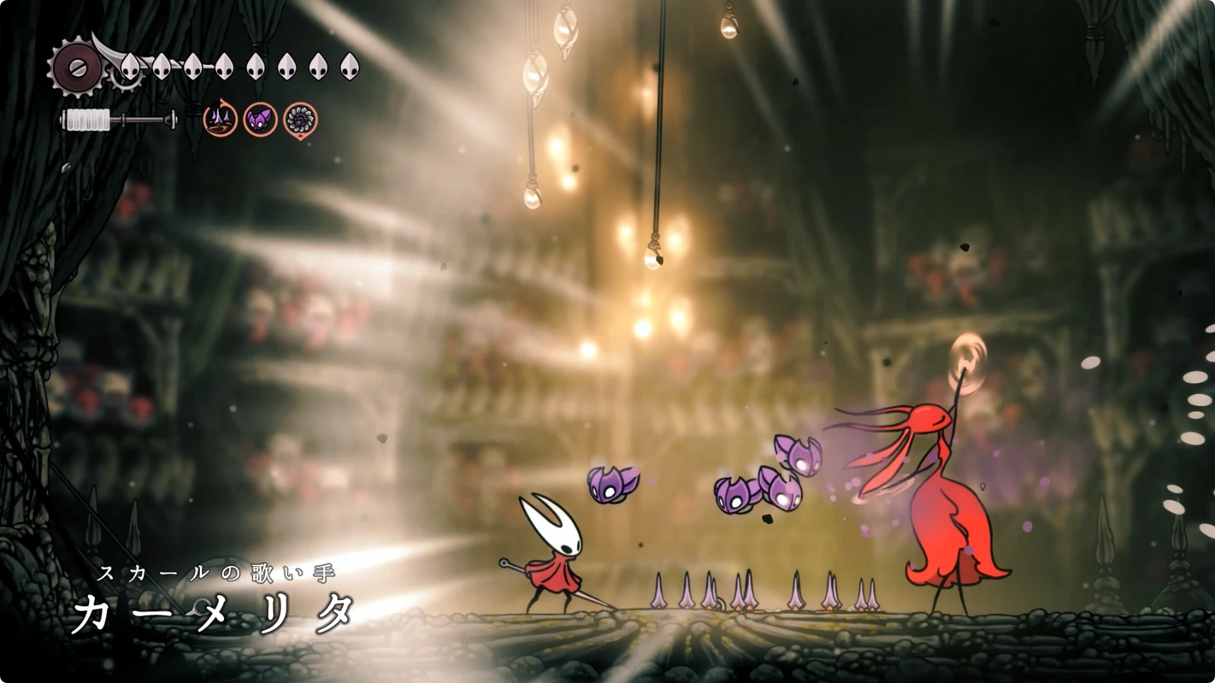 シルクソング_カーメリタ_道具