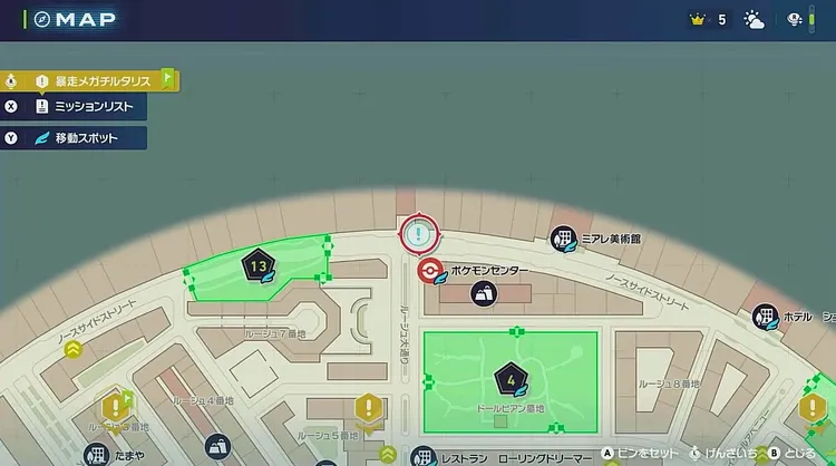 ポケモンZA_ヒトツキの切れ味_マップ画像