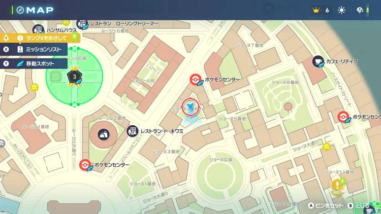 ポケモンZA_3体のマップ画像