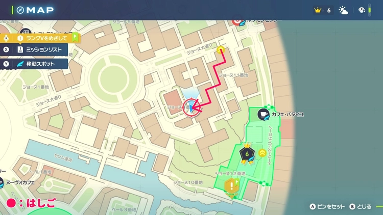 ポケモンZA_こおりのいし_フィールド入手_ジョーヌ9番地_マップ