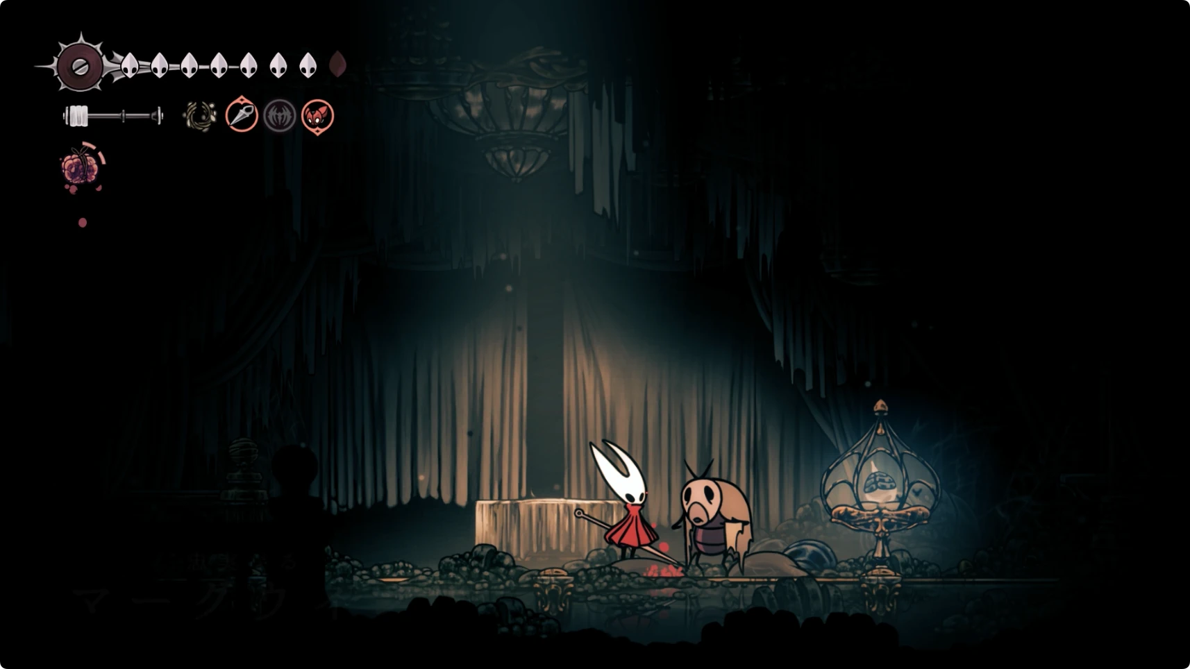 シルクソング_至高の味_周辺