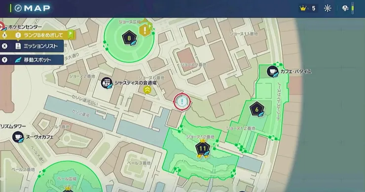 ポケモンZA_めざせ神業トリミアントリマー_マップ画像