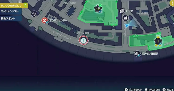 ポケモンZA_まじめな整備員_マップ画像