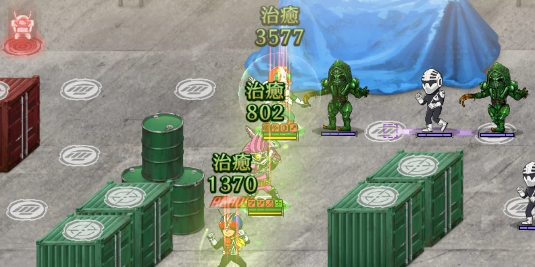 仮面ライダーV3・回復_ライD