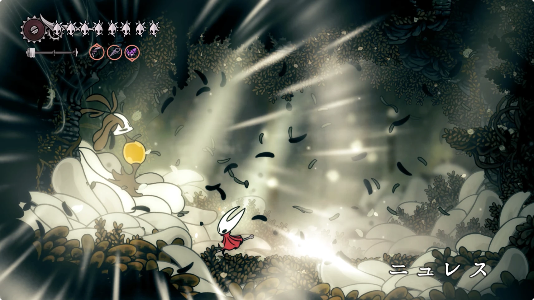 シルクソング_花の心臓_チャート6