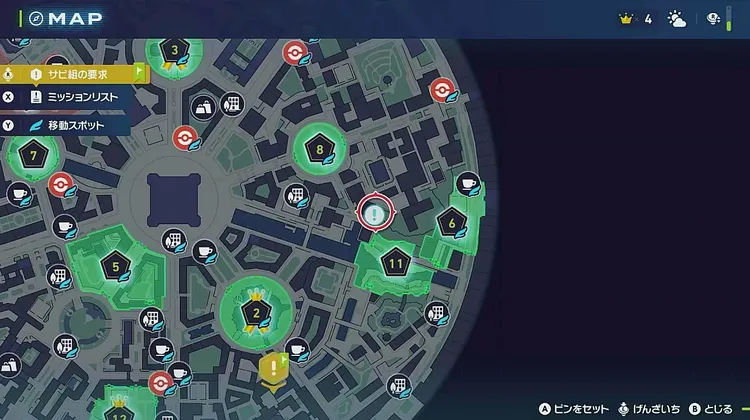 ポケモンZA_めざせ凄腕トリミアントリマー_マップ画像