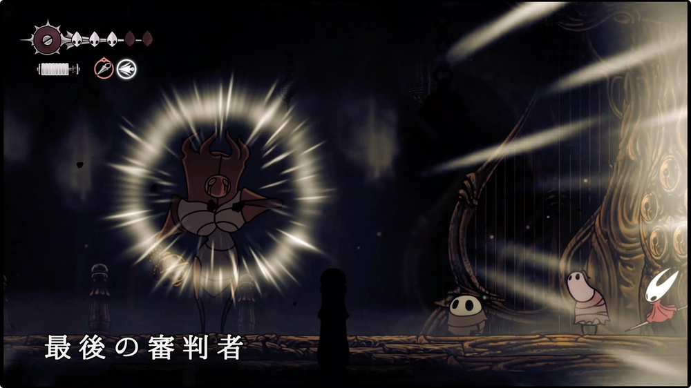 シルクソング_暴風の石段4-2