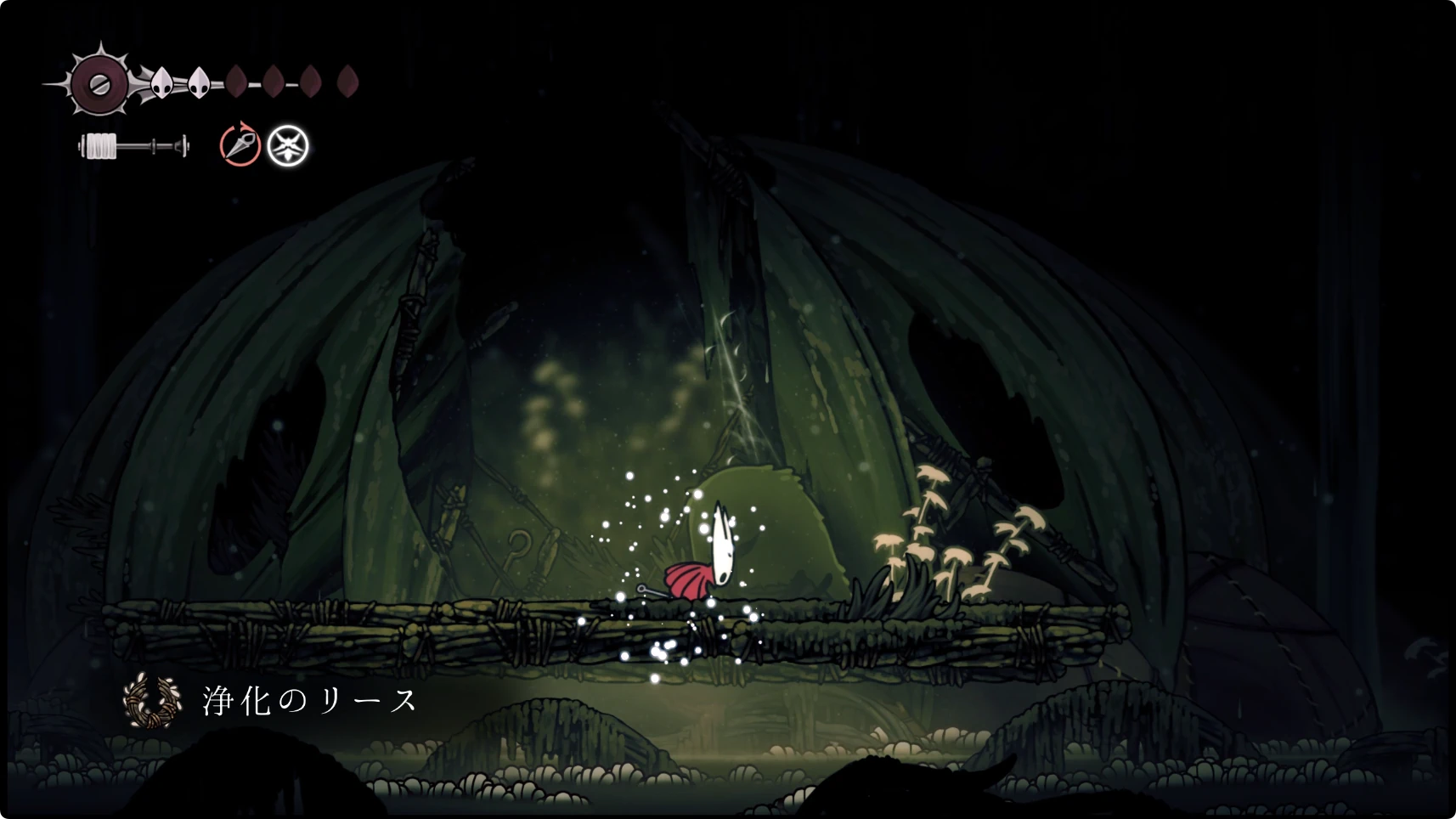 シルクソング_悪臭の水路_チャート8