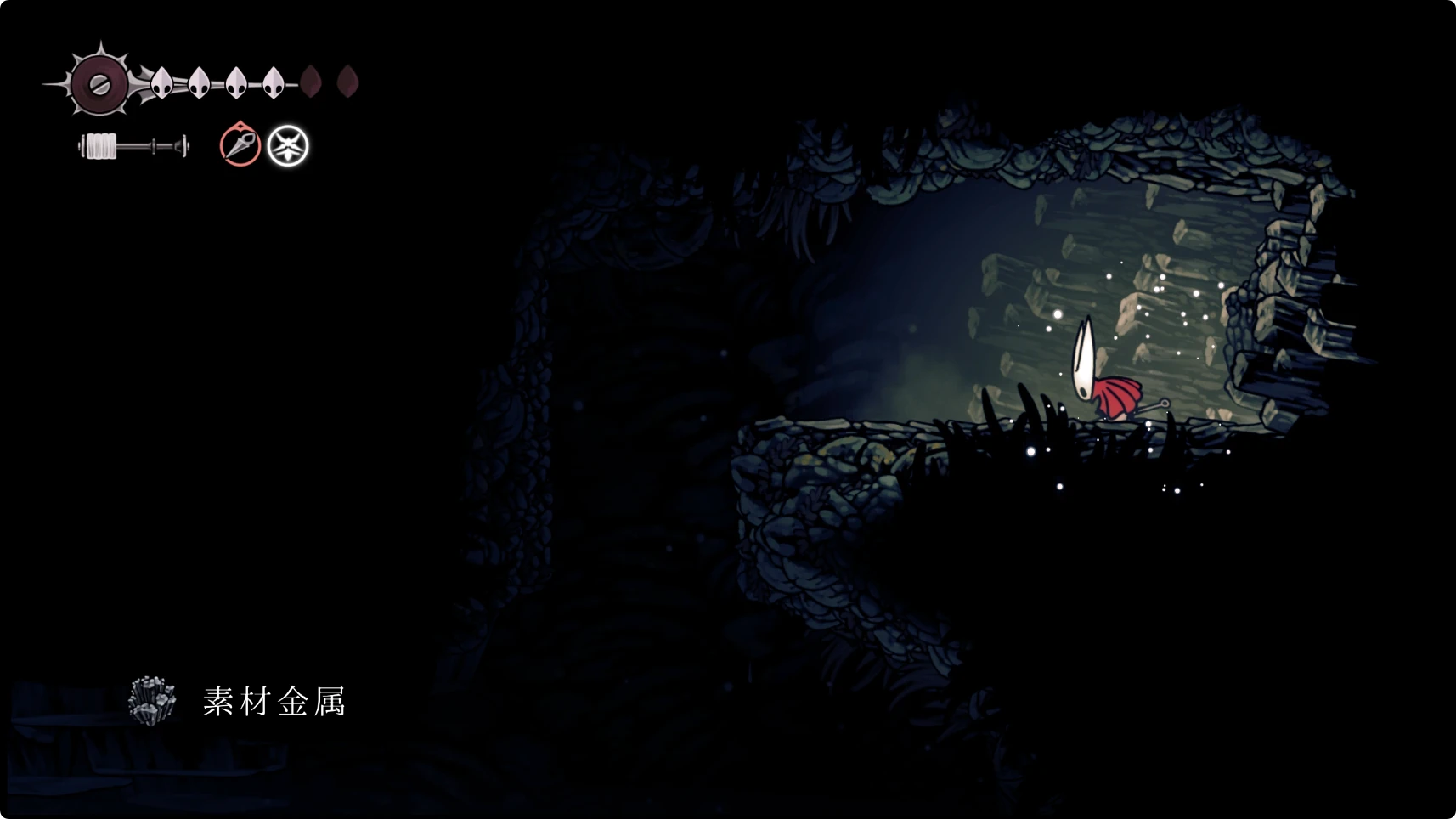 シルクソング_悪臭の水路_チャート6-2