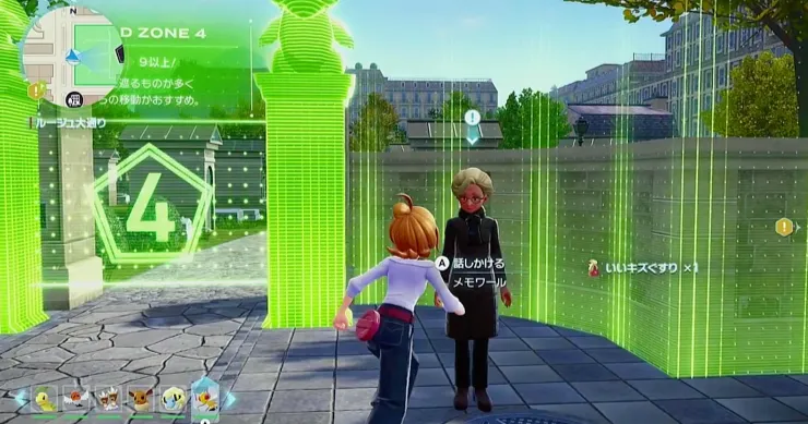 ポケモンZA_墓地のヤミラミ_周辺画像