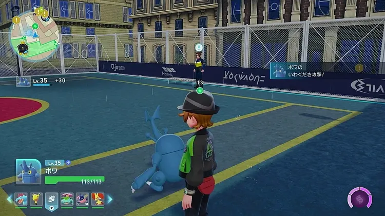 ポケモンZA_トラップ設置にご用心_周辺画像