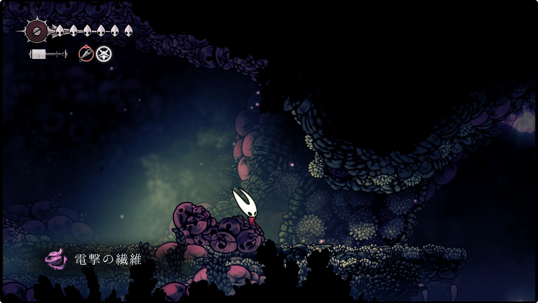 シルクソング_カラクの砂_チャート10-4