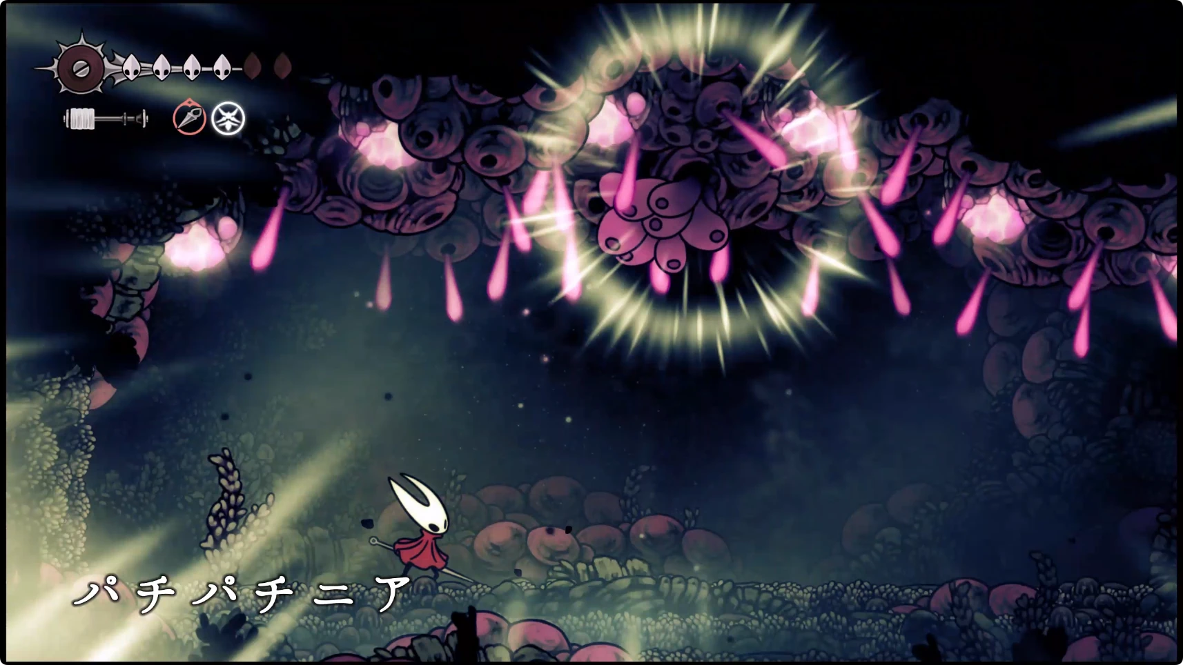 シルクソング_カラクの砂_チャート10-3