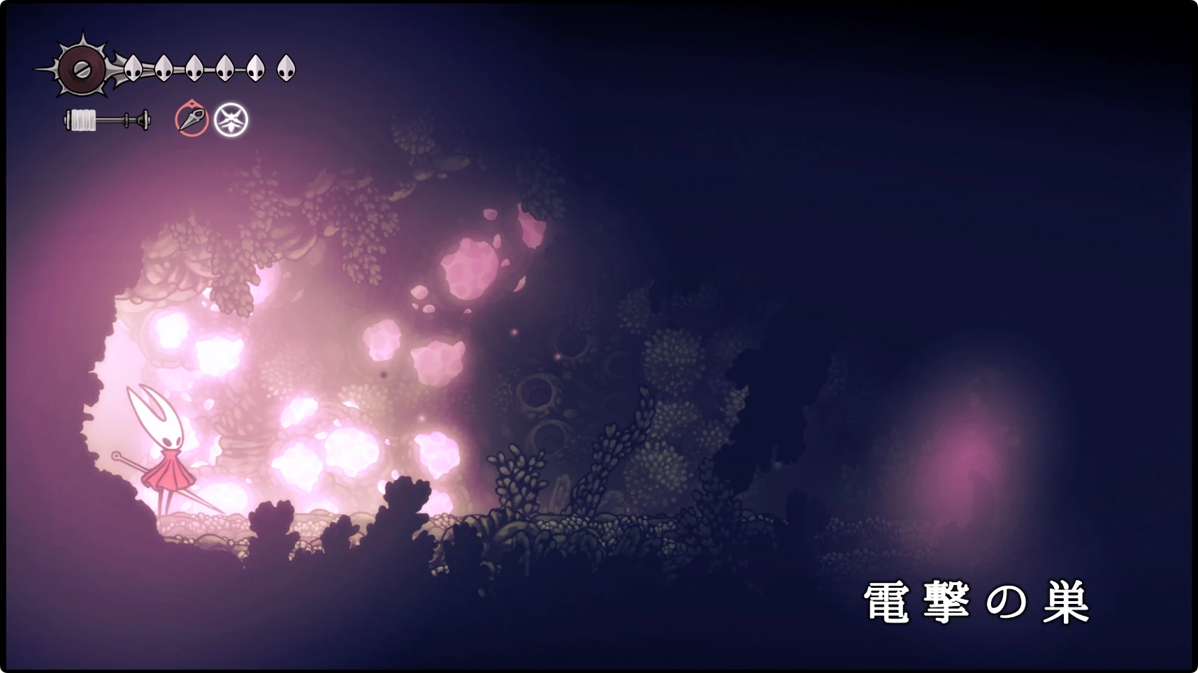 シルクソング_カラクの砂_チャート10-2