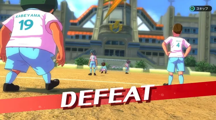 イナイレV_レベル上げ_負け試合