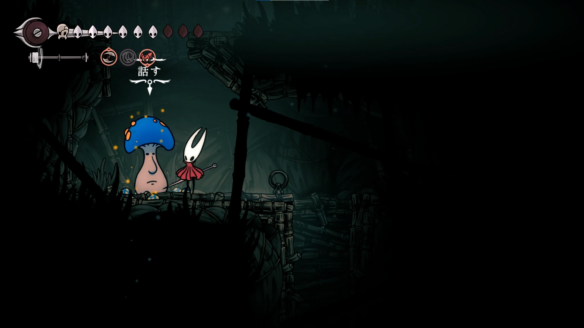 シルクソング_ヘラルド_周辺4