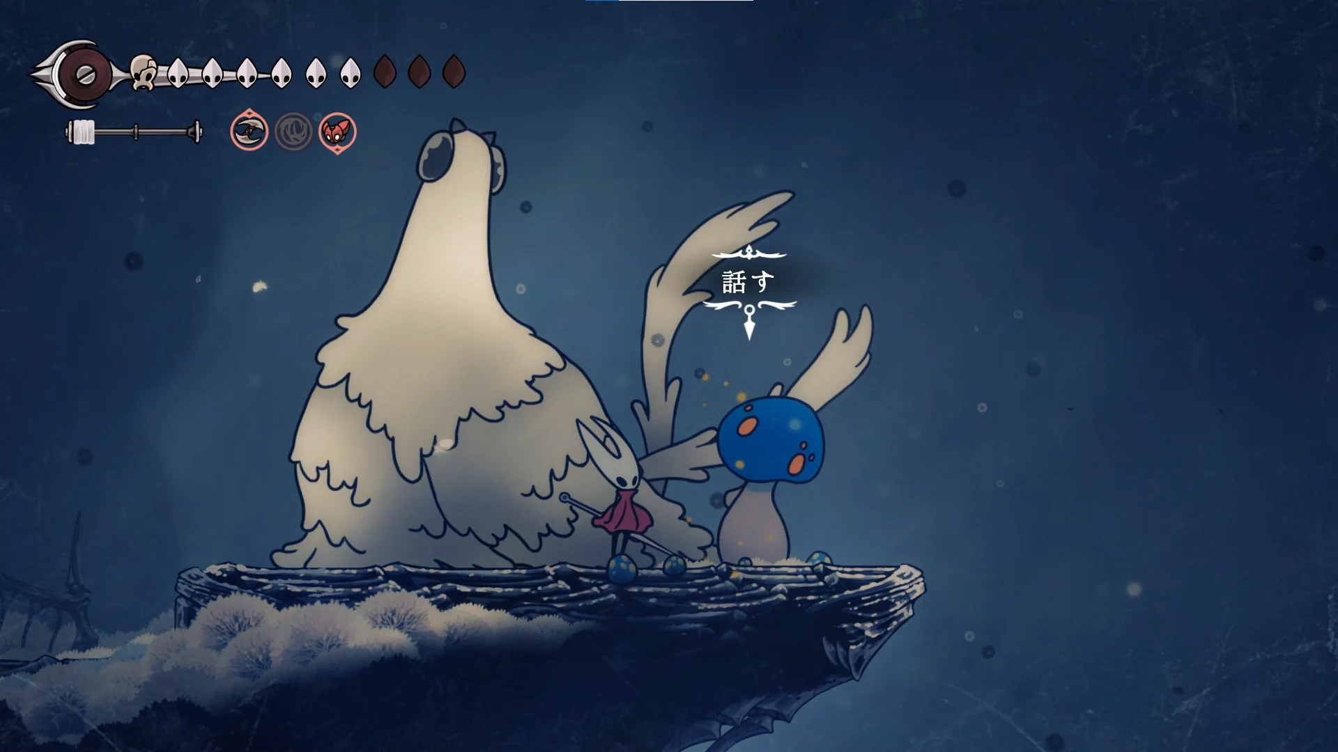 シルクソング_ヘラルド_周辺6