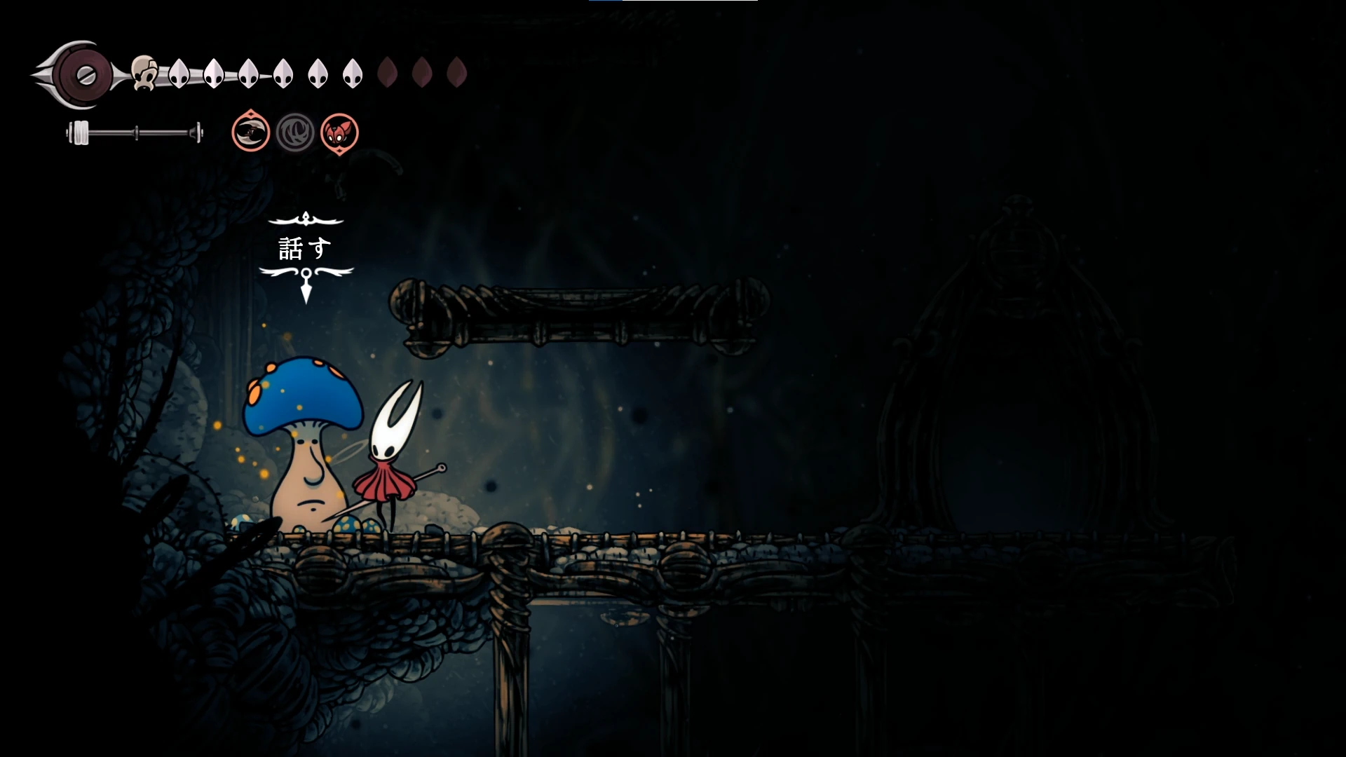 シルクソング_ヘラルド_周辺5