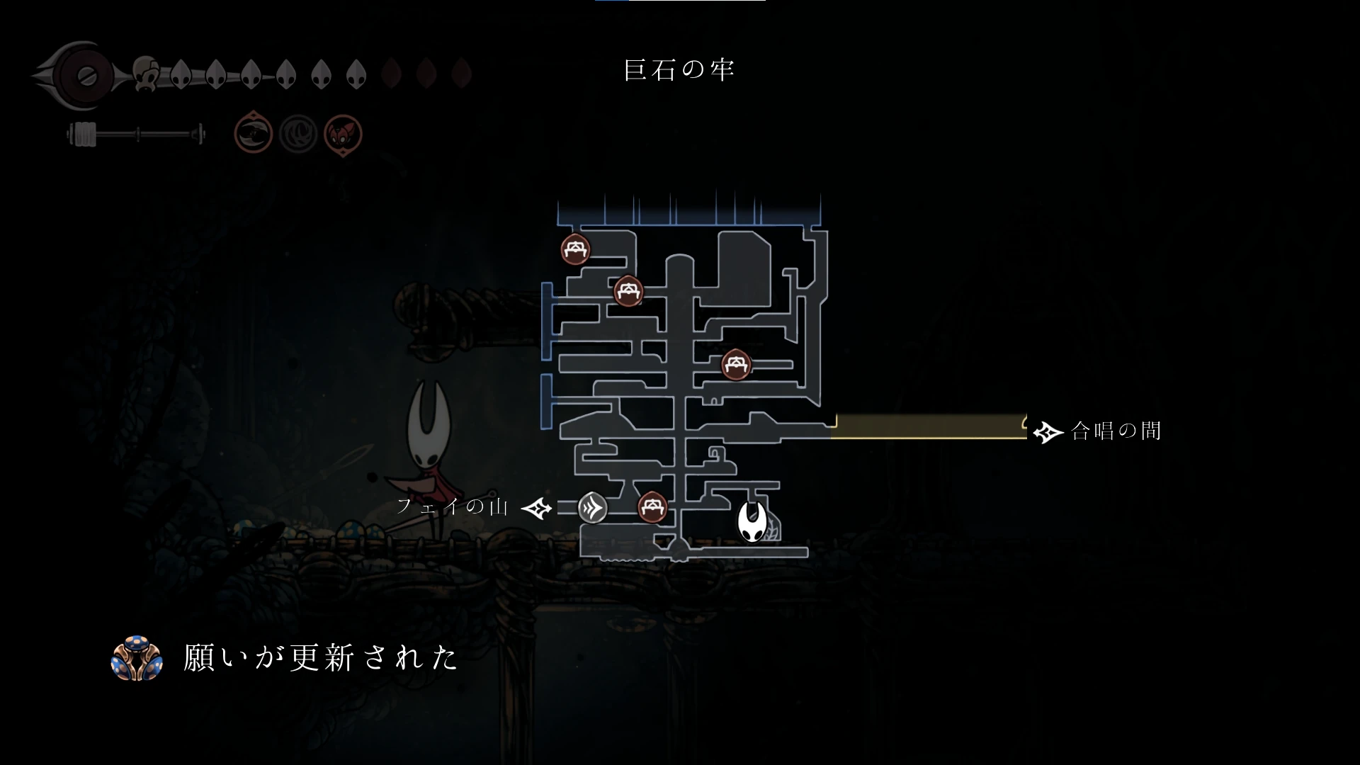 シルクソング_ヘラルド_マップ5