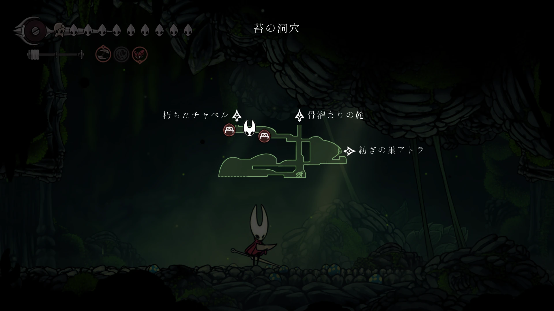 シルクソング_ヘラルド_マップ1