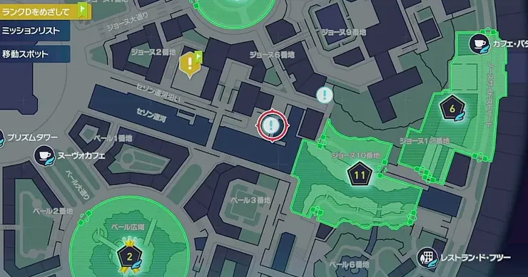 ポケモンZA_ピジョットたちは空を飛ぶ_マップ画像