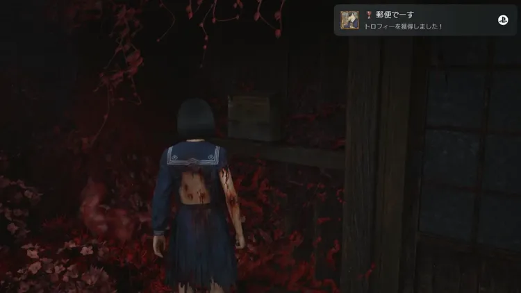 郵便受け_トロフィー