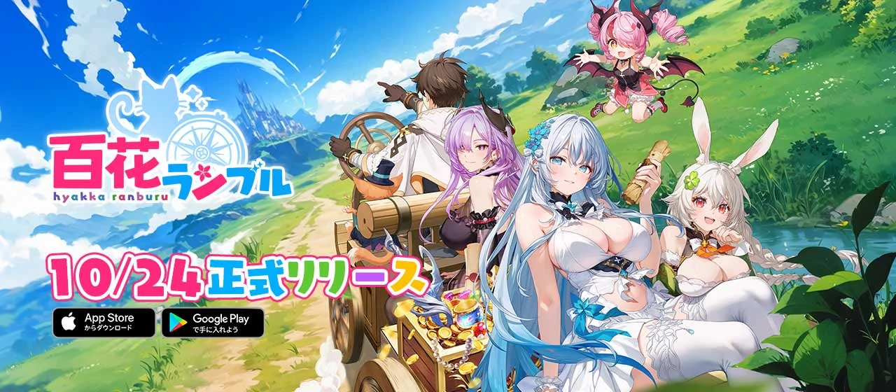 未開封 Fate Grand Order 葛飾北斎 英霊旅装Ver. フェイト Amazon.co.jp: Fate/Grand Order フォーリナー/葛飾北斎 英霊旅