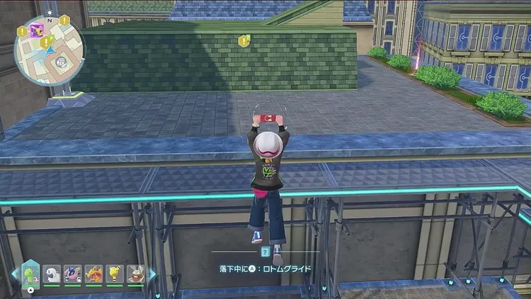 ポケモンZA_行ける場所