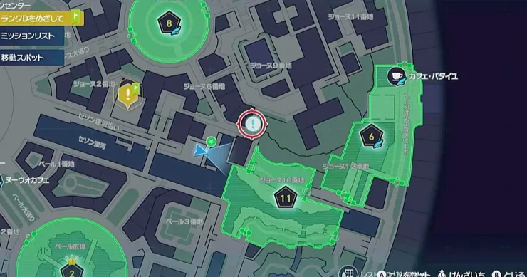 ポケモンZA_めざせトリミアントリマー_マップ画像