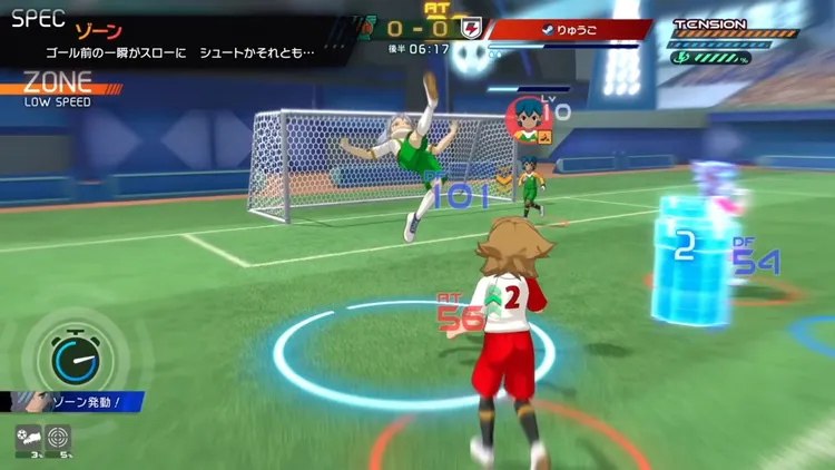 イナイレv_ラストパス