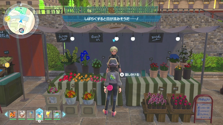 ポケモンZA_ミント屋3_1