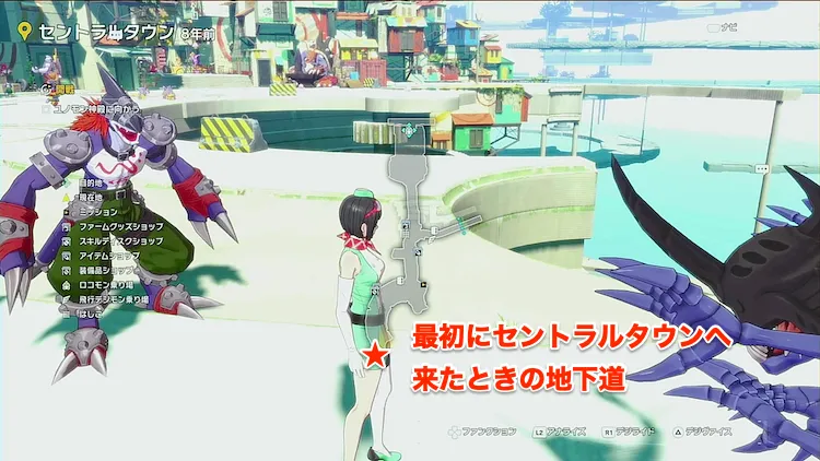 タイムストレンジャー_アウターダンジョン_巨大デジ肉を守れ2_マップ